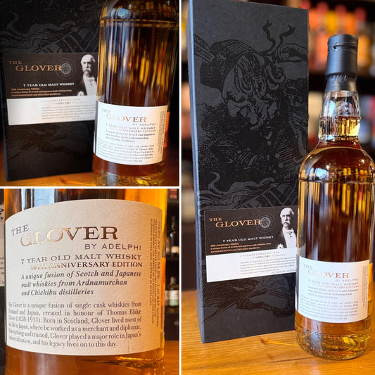 Adelphi - The Glover - 10th Anniversary Release